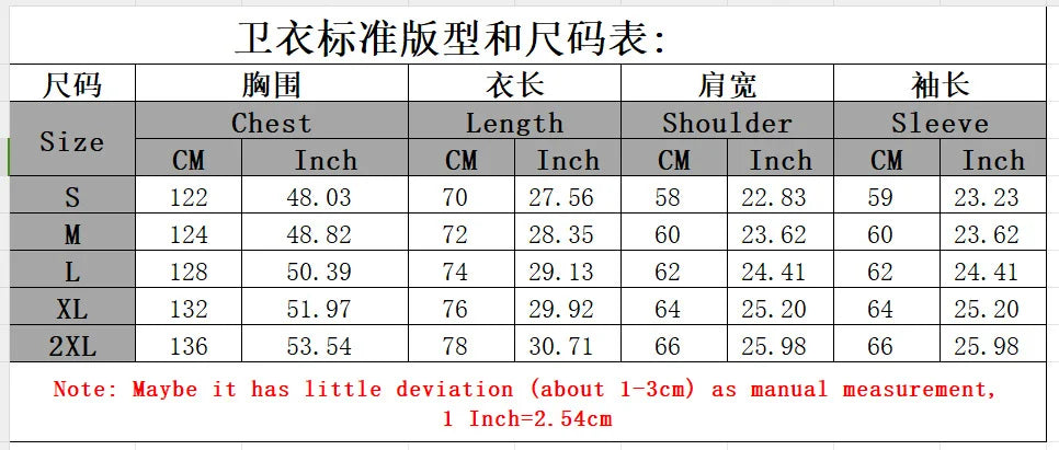 Blue striped simple hoodie, high street casual loose fit men's and women's sportswear set, two-piece set, cotton skin friendly